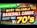 Top 25 Most Valuable Baseball Card from the 1970's