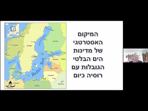 ליטא, פלך וילנה והליטוואקים-יהודית גרעין כל