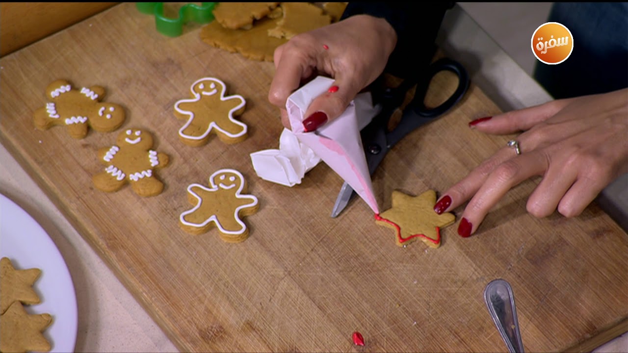 طريقة سهلة لتحضير بسكويت الكريسماس بكوب زبدة واحد | هي وبس