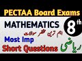 Class 8 Mathematics Board Exams Guess Paper 2026 Important Short Questions PECTAA Board Exam 8th