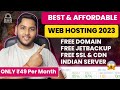 Best Web Hosting 2023 || Cheap Web Hosting || Fast And Secure Web Hosting With Free Domain