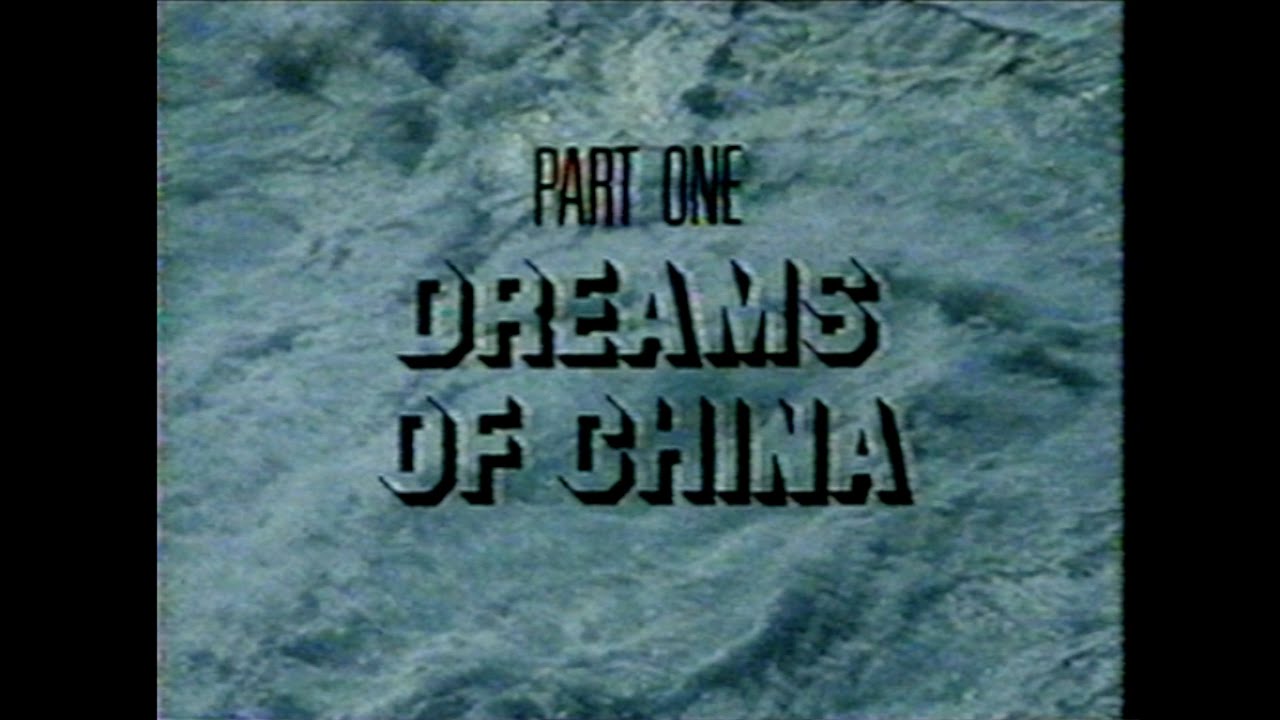 Power in the Pacific Pt. 1: Dreams of China (PBS, 1990) - YouTube