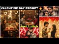 Valentine’s Day Couple Photo Editing 2026 ❤️ | AI Couple Photo Editing Tutorial | Google Gemini |