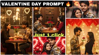 Valentine’s Day Couple Photo Editing 2026 ❤️ | AI Couple Photo Editing Tutorial | Google Gemini | screenshot 1