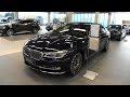 BMW 740e iPerformance 2017 - Review