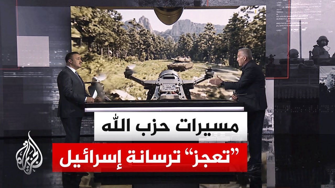 ����� ������ | �������� ���������� ���� ���� ���� ��� ����� �������� �� ���� �����
 - نشر قبل 2 ساعة