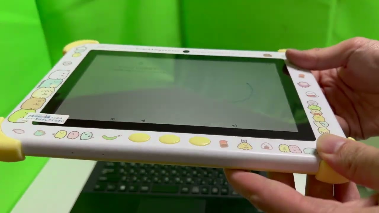 Children] Commemorative photo of the Sumikkogurashi Android tablet