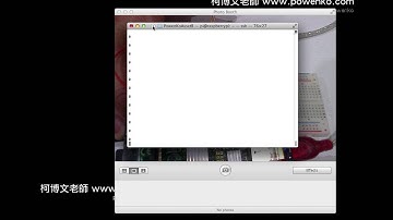 【柯博文老師】Raspberry PI 樹莓派,教學在Arduino 與 Raspberry Pi 透過USB相互溝通, ch 10-8-4