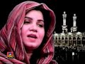 Hum Fakeeron Ko Madine Ki Gali Achi Lagi | Aabida Khanam | Beautiful Naat Sharif 2022 Mp3 Song
