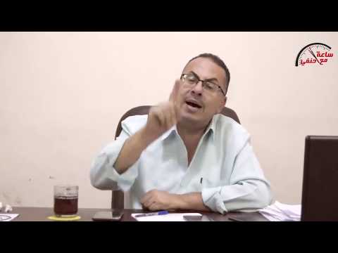 لايوجد وصف لمافعلته فى هذه الحلقه شاهدوعلق بنفسك !!!!