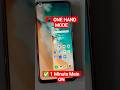 One Hand Mode Setting | Ek Haath Se Phone Chalane Ka Aasaan Tarika #shorts #shortvideo
