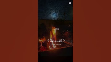 قرآن كريم راحة للنفس #اكسبلور #المصحف #لايك #تيك_توك  #راحة_نفسية #ترند #الرحمن #الظروف #القزابري