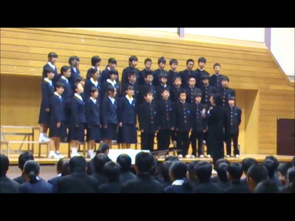 富山市立南部中学校文化活動発表会合唱コンクール Youtube