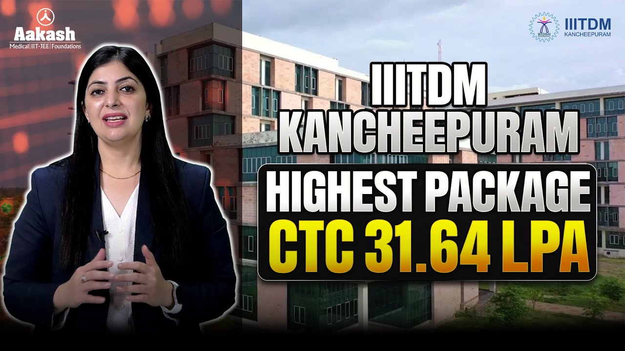 IIITDM Kancheepuram Placement | Highest Package ₹31.64 LPA Revealed! 😲