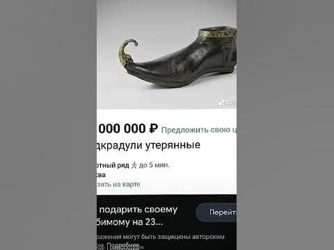 #подкрадули - YouTube