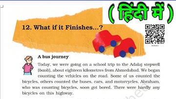 Class 5 EVS | Chapter 12 | What if it Finishes | Part 3 | NCERT