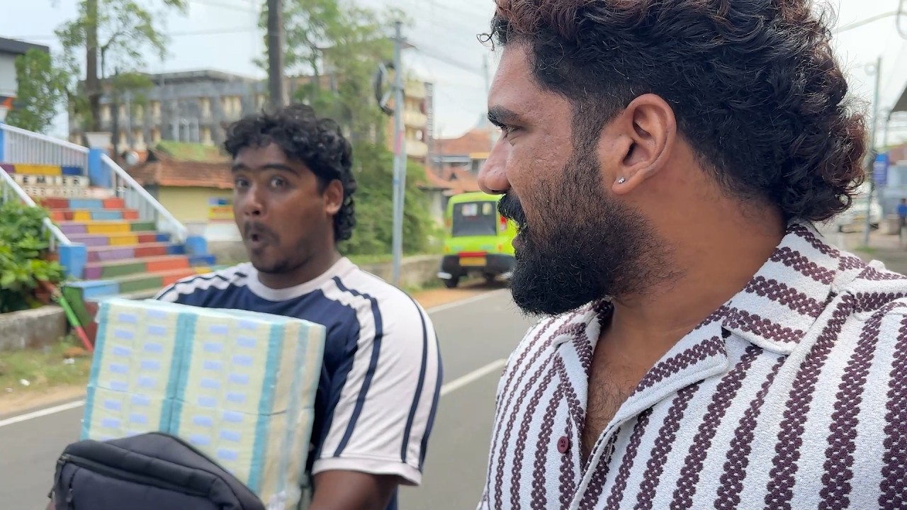 Pannam Bagil Kollunilla!