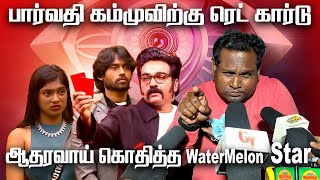 Big Boss Red Card Issue Watermelon Star Diwagar Speech