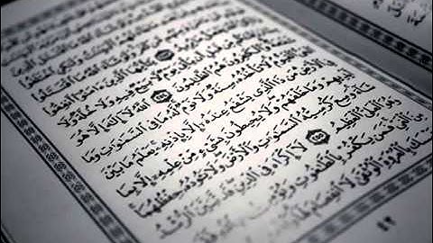 آية الكرسي مكررة ساعة كاملة بصوت القارئ سعد الغامدي