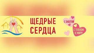 Чем наполнять информационное поле, когда вокруг один негатив. Психолог Наталья Толстая