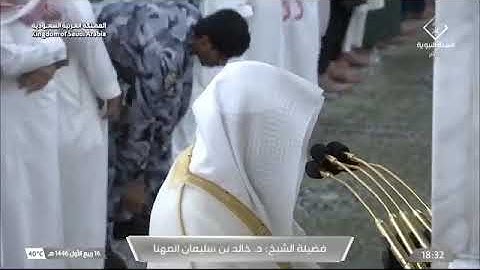 صلاة المغرب من المسجد النبوي للشيخ خالد المهنا | سورة الإنفطار كاملة | الخميس 16 ربيع الأول 1446هـ