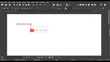 How to install Ibus-Avro in Ubuntu 20.04 easily without terminal commands!