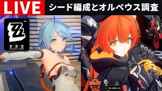 こへー / 古兵の配信のサムネイル画像