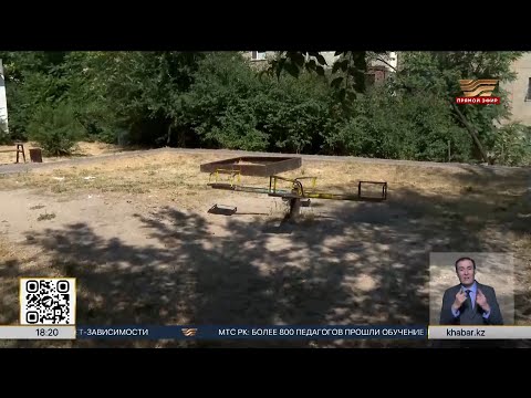 Детская площадка в Шымкенте оказалась в частной собственности из-за технической ошибки