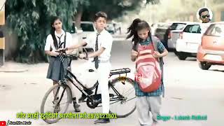 U Colejere Vateti Jana Maro Hat Pakad I