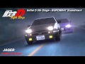 Initial D 5th Stage Soundtrack  I Won't Fall Apart