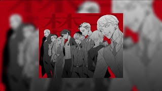 Chase Atlantic  Ohmami With Maggie Lindemann