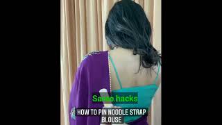 How To Pin Up Saree With Noodles Straps Blouse