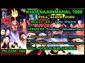 Khofnak Mahal 1998 Mp3 Song Full Album Jukebox 1st Time on Net Bollywood Hindi Movie Upload in 2021