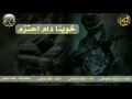 شيلة خوينا دام احتزم كلمات محمد الدهمشي أداء ماجد الرسلاني Mp3 طرب طرب 