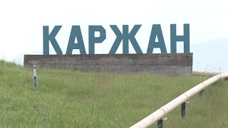 видео: Қаржан ауылы, жылқы пірі Қамбар ата картинка: Қаржан ауылы, жылқы пірі Қамбар ата