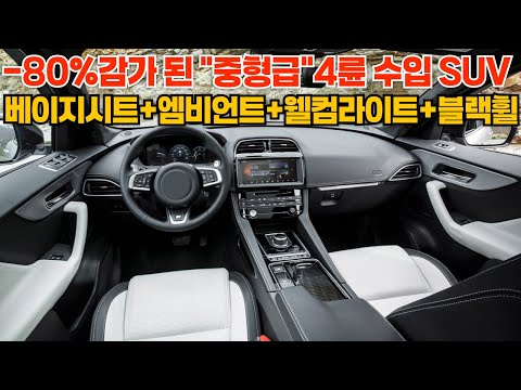디자인 훌륭한데 <strong>쌈</strong>!
