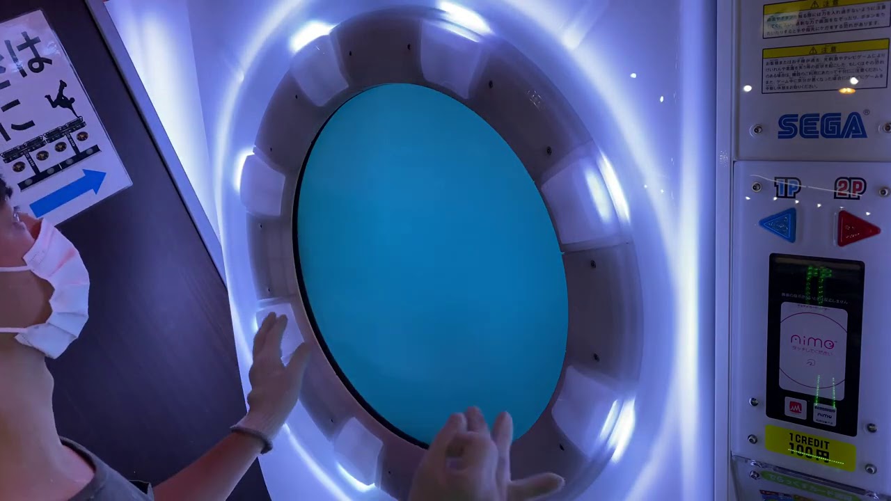 【maimaiでらっくす+】HERA スタンダード譜面 MASTER ALL PERFECT 【直撮り】