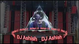 Salamat Rahe Dostana Hamara ashish dj 9193328384