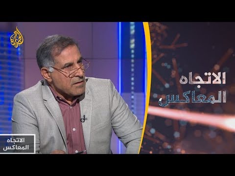 🇮🇷 🇦🇪 إذا كانت "إيران شريرة" لماذا تقيم الإمارات علاقات معها؟..   د.صباح الخزاعي يجيب
