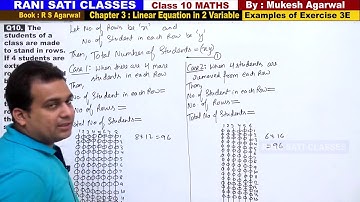 Class 10 Maths (Ex 3E Example 10) Linear Equation in 2 Variable (RS Aggarwal 2020)