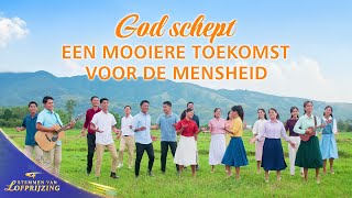 Christelijke koormuziek 'God schept een mooiere toekomst voor de mensheid' | 2026 Stemmen van lofprijzing