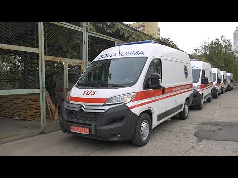 Житомир.info | Новости Житомира: У Житомирі показали першу партію нових «швидких», які придбали для області за кошти НСЗУ Житомир.info | Новости Житомира: У Житомирі показали першу партію нових «швидких», які придбали для області за кошти НСЗУ