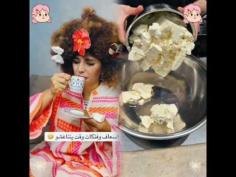 انشالله مبارك ماعملناواخيرا رجعتها معززه مكرمه وعلى عين كل الناس عر