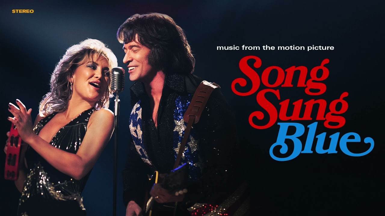 Watch "Holly Holy" by Hugh Jackman and Kate Hudson from SONG SUNG BLUE on YouTube Watch "Holly Holy" by Hugh Jackman and Kate Hudson from SONG SUNG BLUE on YouTube