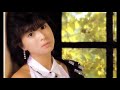 河合奈保子 say it's over