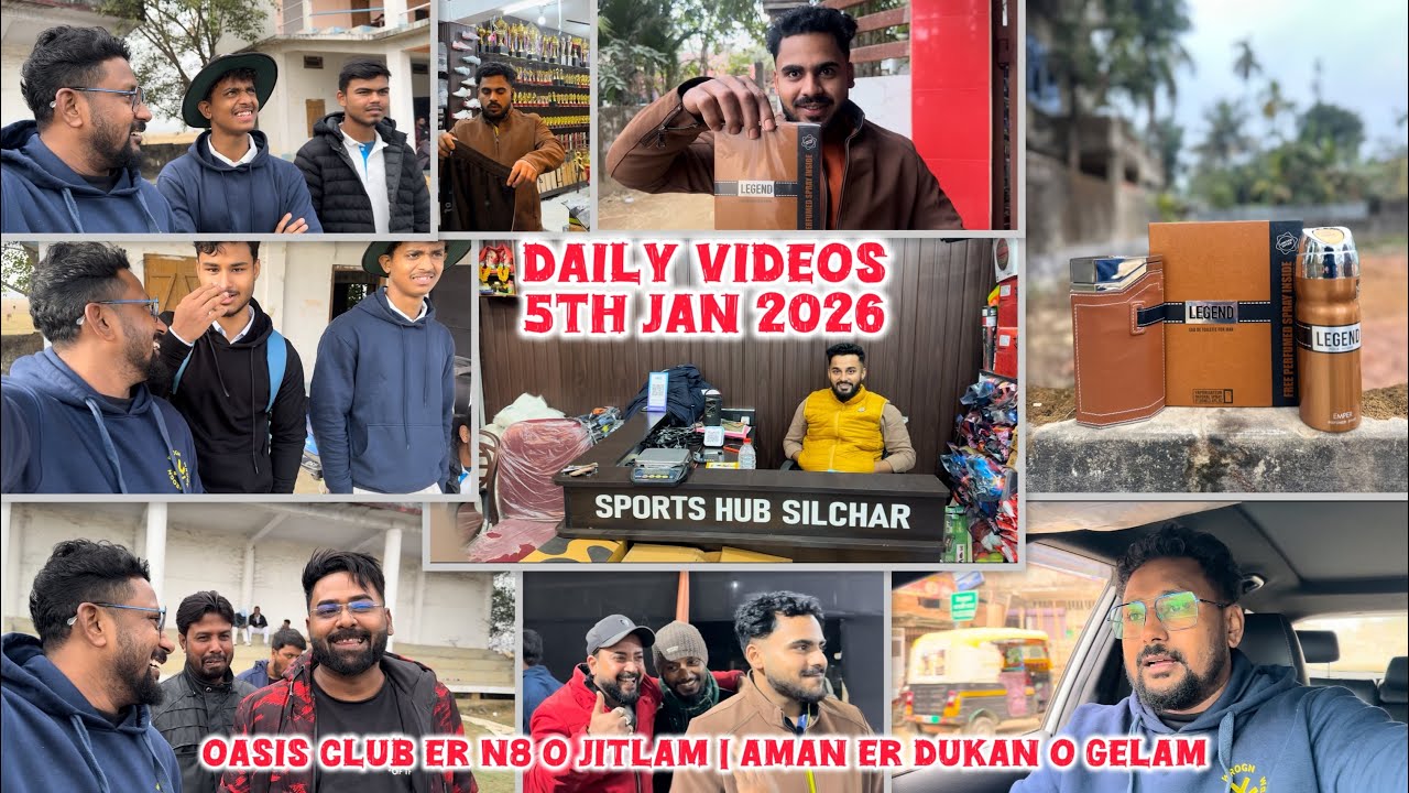 Oasis Club er N8 match Jitlam | Aman er dukan o gelam