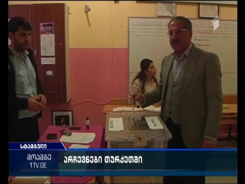 რიგგარეშე საპარლამენტო არჩევნები თურქეთში