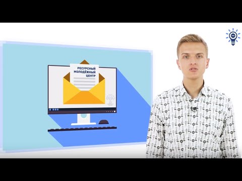 Заключение Соглашения. Гранты
