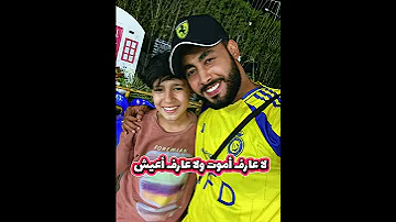 نفسي من الفرحه ادوق فين طريقك يا سعادة المنشد احمد حسن الاقصري المنشد محمد حرب اكسبلور يما لا 