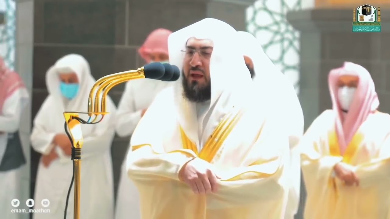 الشيخ بندر بليلة يحاكي كبار القراء في تلاوات تروق لها الأسماع !